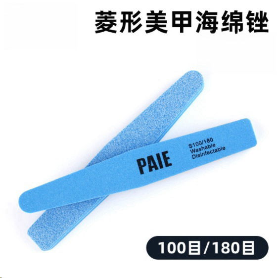 Lima de uñas de doble cara, para manicuría