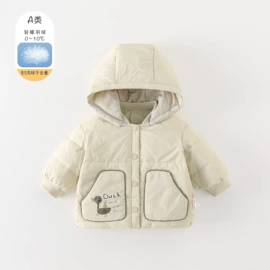 童套装;连身衣、爬服;羽绒连体衣