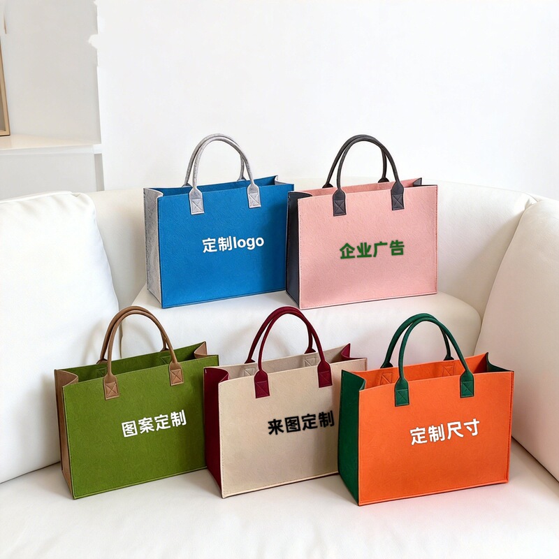 In-Stock Fashion Ins-Style Hand-Held Felt Bag Large Capacity for Work Commute Patchwork Women's Shoulder Felt Bag Custom-Made In-Stock Fashion Ins-Style Hand-Held Felt Bag Large Capacity for Work Commute Patchwork Women's Shoulder Felt Bag Custom-Made