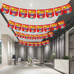 51 Decorations and Arrangements for May Day Labor Festival, Flag Decoration for Kindergartens, Schools, Classrooms, Shopping Malls, Atmosphere Scene Props