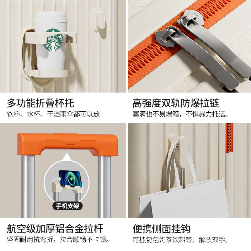 Maleta de color de contraste de gran capacidad, maleta con ruedas multifuncional para mujer, cinco ruedas, compartimento de doble cara de alto valor, maleta con contraseña para hombre