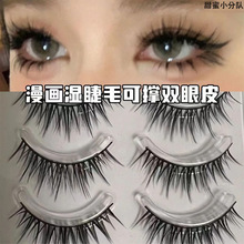 �ٽ�ëһ���l�������zˮ��Ӳ���ɓΚW����Ȼ�����۽�ë���y������
