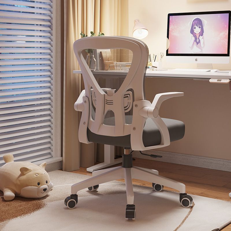 Silla de oficina en casa silla ergonómica para estudiantes dormitorio respaldo ajustable elevación