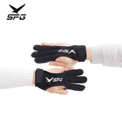 SPG three-finger gloves, traditional hunting recurve bow and arrow finger protection, shooting competition, children's competitive archery hand protection