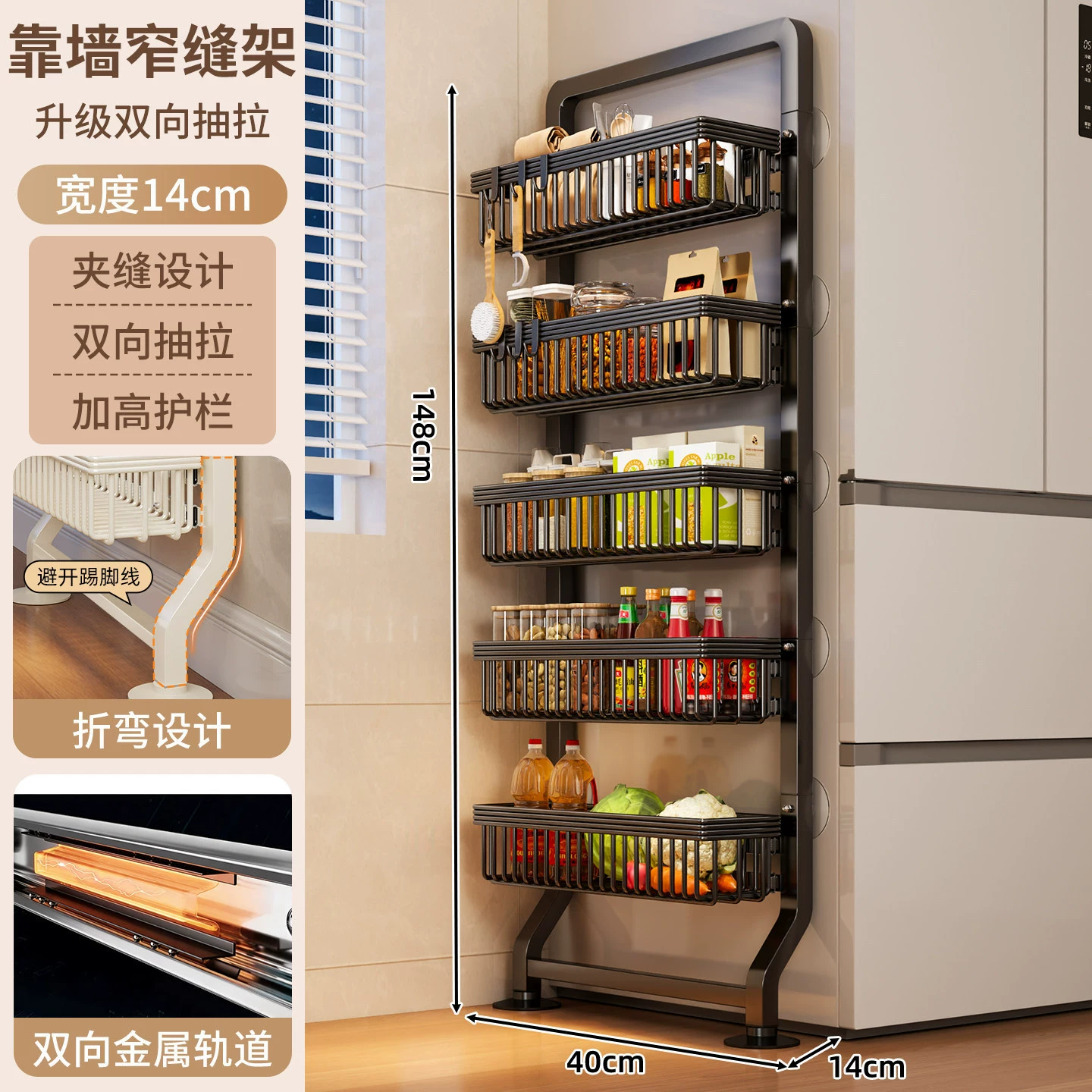Wall-mounted Storage Rack Freestanding Multi-tier Over-door from Yomiego