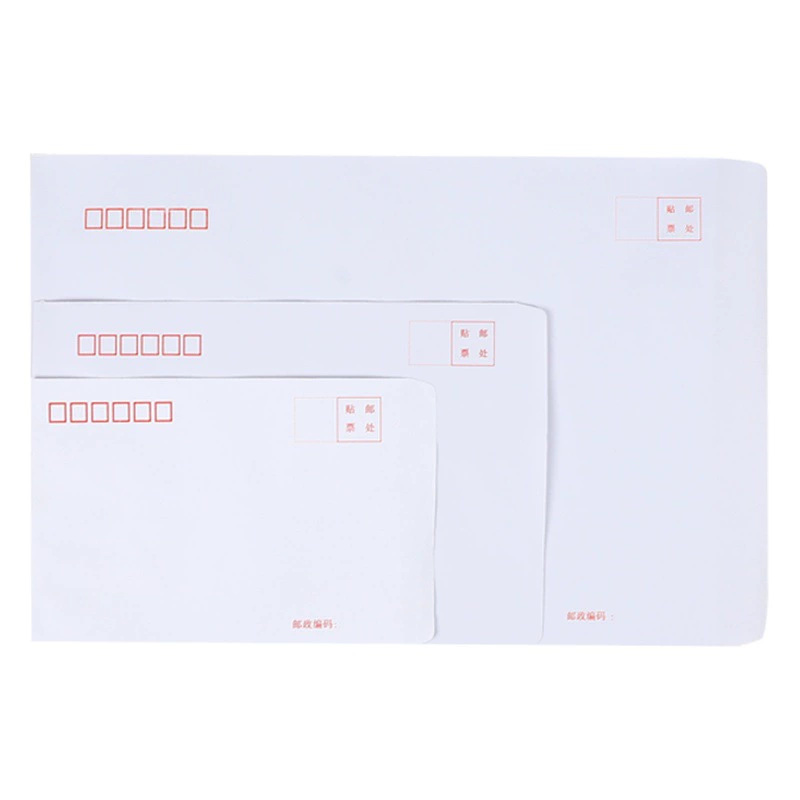 Оптовые утолщенные конверты из крафт-бумаги с печатью логотипа, желто-белые пакеты для расчетных листов с НДС, ручная кастомизация логотипа.