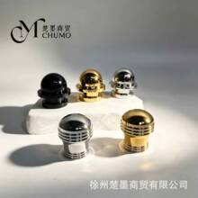 15口通用多种款式多种颜色轻奢球形螺纹型香水瓶盖异形
