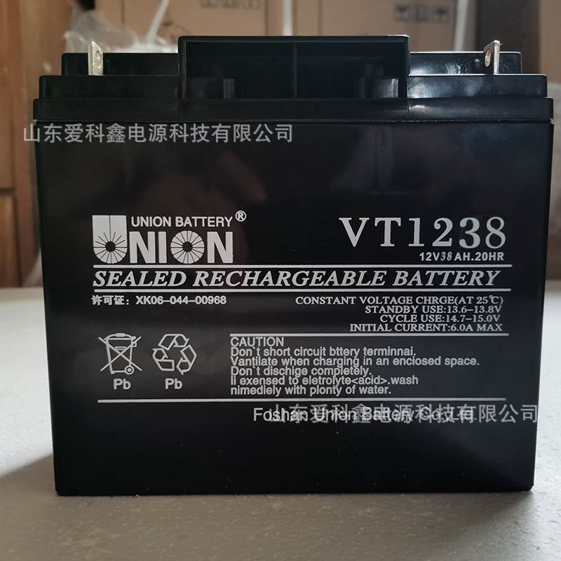 友联铅酸蓄电池12V38AH VT1238 MX12380免维护UPS电源电瓶