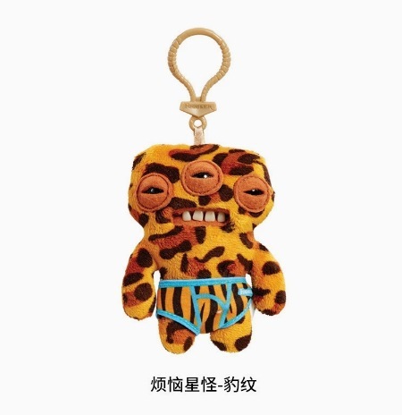 かわいいモンスターぬいぐるみモンスター歯面白い人形ファンクティーボーイ醜いかわいい装飾品ペンダントキーホルダー|undefined