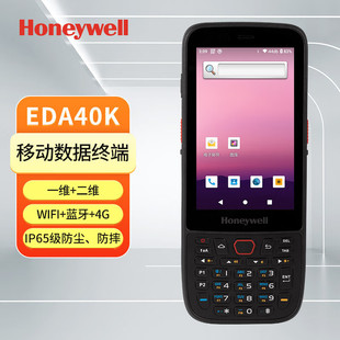 Honeywell�����f��EDA40K�ڔ����P�cPDA �֙C�����K�� ���f��ԃ