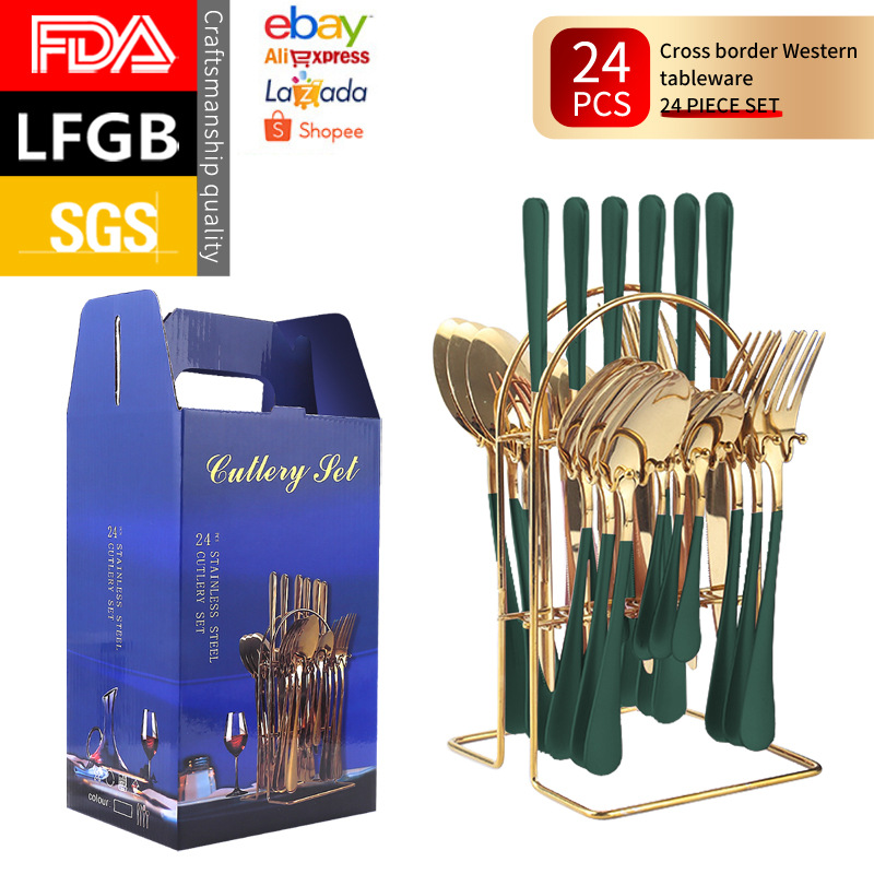 펜던트 1010 세트 24 부품 (그린 골드)