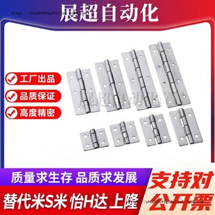 M˼�� C-HHKSN25 30 40 50 65 75 90 100 ���P�ƽ�q机����