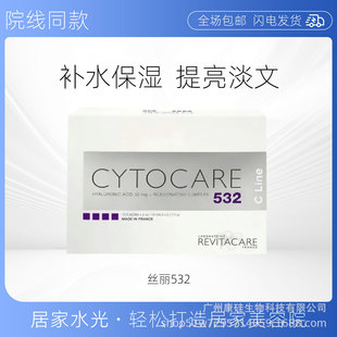 �z��532640Ӣ�ZС��ƿ����715�������m�����������~����͸��ˮ��