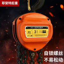 HS-C���������JG80����朗lʽ�������J�S�����lС�ͼ����������J