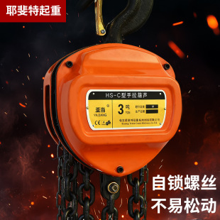 HS-C���������JG80����朗lʽ�������J�S�����lС�ͼ����������J