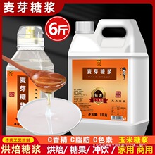 3kg��ѿ�ǝ{ţ܈ˮ���ϡ �����ǝ{�Ǻ��J�������ǝ{�決75���ǝ{