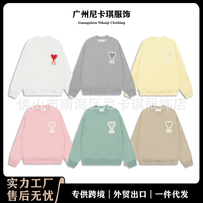 Ami Sweatshirt Big Heart Embroider Autumn and Winter Cross-Border Loose Cotton Trendy Brand Men and Women Couple Tops Round Neck Long Sleeves