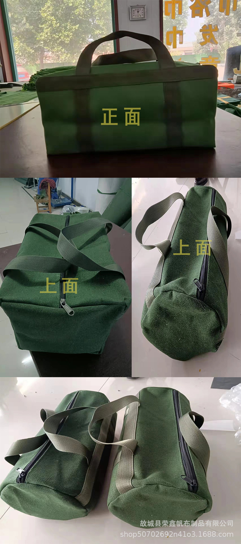 压舱包
