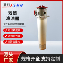 SRFA-400ϵ���pͲ�V���� �S�ҹ������̙Cе�V����