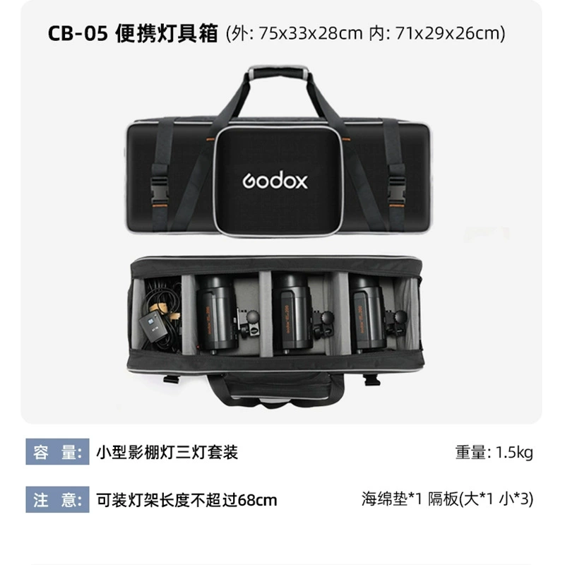 Сумка для фотооборудования CB-04 01 06 09 10, защитный бокс для хранения внешнего фотооборудования
