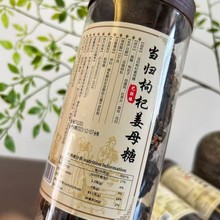 手工老姜红糖广西古法姜母黑糖生姜汁糖块姜多够正品月子红糖姨妈