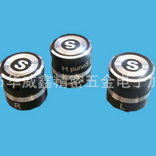 铝件，高光铝件，CD纹铝件，五金车件，小五金车件