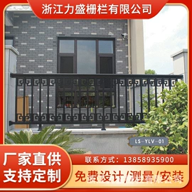 建筑护栏;进户门;其他门