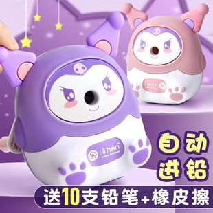 �¾��P�����P���Ԅ��M�U�W���׃��@�ɐ۶๦��荹P�����������P��