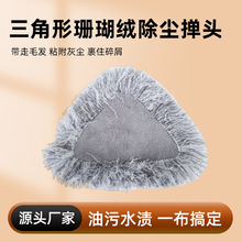 �����ϰ���Q�^ѩ�᠖�ɴu�坍����������픳��m�ԔQˮ�����ϰ��^