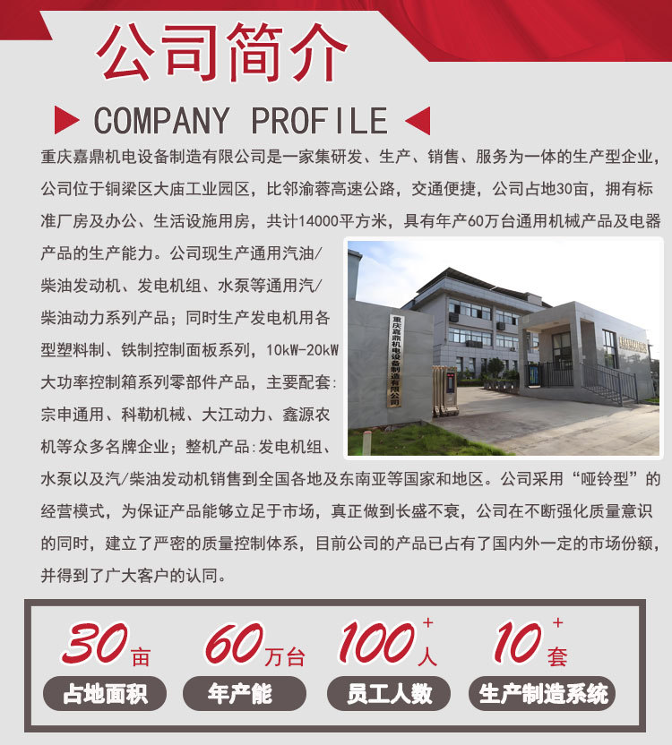微信图片_2025-07-14_163452_772