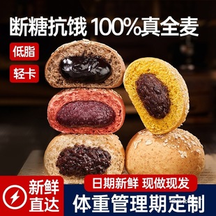 �̴�@ȫ���W��50g*20ֻ����o���ǿ��p�ּZ֬�ʽ�����͊A�����