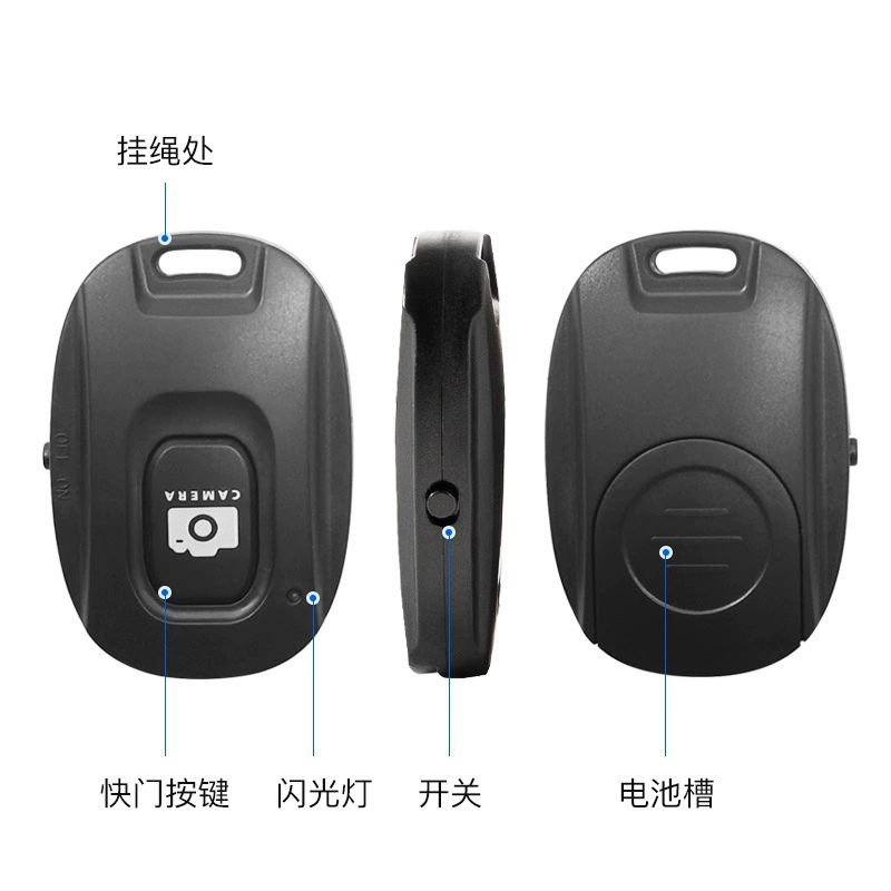 Блютуз селфи-remote контроль беспроводной камеры видео артефакт один кнопка Bluetooth пульт дистанционного управления одноразовое селфи