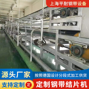 䓎��YƬ�C ��֬��s�O�� �T��Ϟ�����W������ʯϞ��s�O��