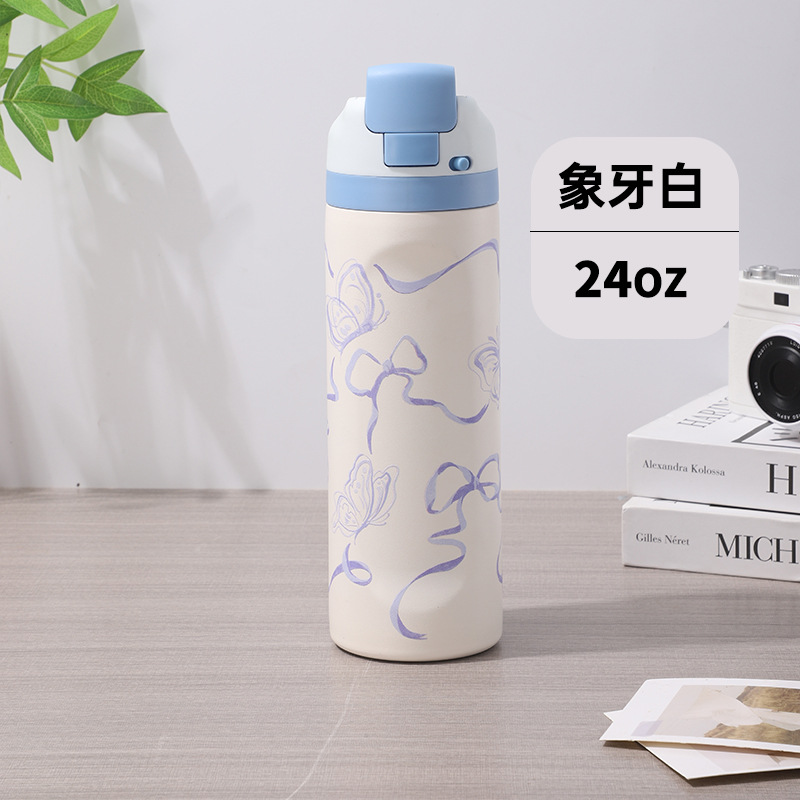 위에샹 컵보우 [24oz]