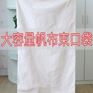 �Ӻ񷫲����p���K�����b�����ޱ����m�ռ{�������������������