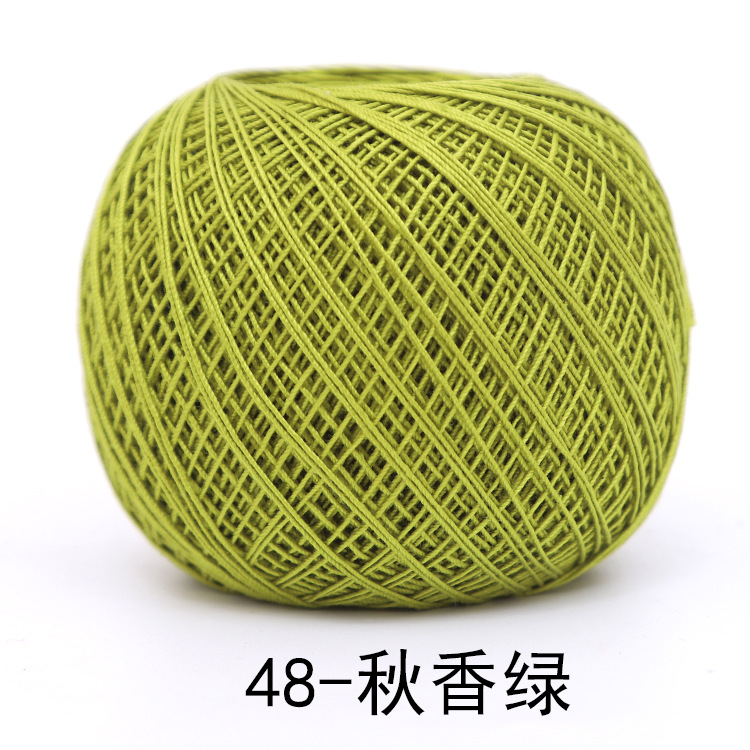 48 가을 향기로운 녹색