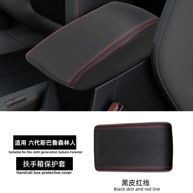 Subaru – Forester Armrest Box Armrest box pad - 25-26-forester-black-leather-red-stitching-armrest-cover