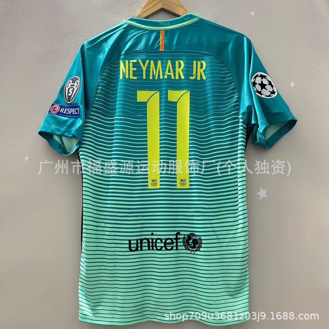 Neymar 11 Barca Jersey