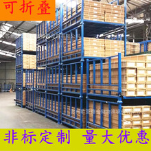 �_��ʽ���ܶѶ�� ���y��������D�� �ɶ����ۯB�����\ݔ����