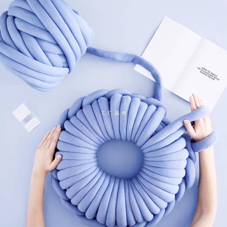 ins甜甜圈抱枕超粗冰岛毛线团体手工材料包diy编织创意集体活动