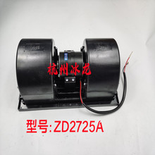 ���а�ů�L�C늙C��܇��˪�L�Cɢ�����L�CZD2725A2625B��I���L