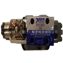 7OCEAN台湾七洋叠加式溢流阀MRV-02-P-1-10 03 A B W压力阀