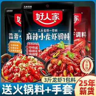���˼�С���r�{��200g��������ζ�������rβз�����������l����