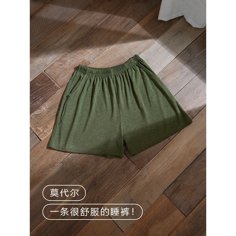 Super soft modal cotton ice silk shorts pajamas for women, new summer style, loose fit, plus size, can be worn outside, solid color home pants Super soft modal cotton ice silk shorts pajamas for women, new summer style, loose fit, plus size, can be worn outside, solid color home pants