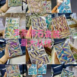 纯天然水晶簇原石盒装教学研究矿石标本学生实验课题套盒小型摆件