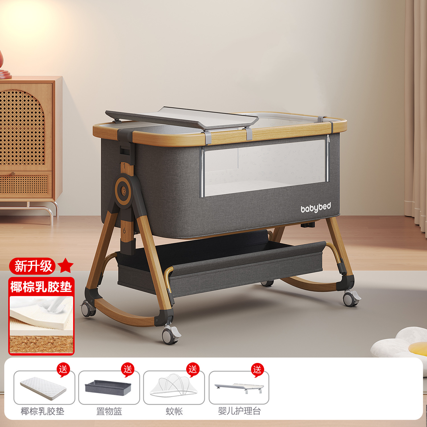 Cama de bebé Cama de cuna móvil Cama multifuncional portátil Cama multifuncional plegable BB Cama de empalme para recién nacidos image 32