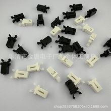 ����Ͱ���o����ʽ�i����܇���R�����i���ɿ���ms-001�T�i�_�P