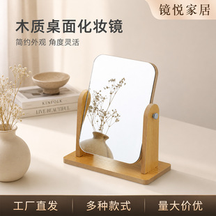 �S��ֱ�Nľ�|���y�R���D���滯�y�R��̨ʽ�W�������ۯB��y�R��y