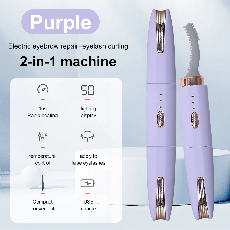 �羳���Ƚ�ë�е綯��ü����Яʽ��ë������üë�޼�����һ�๦��