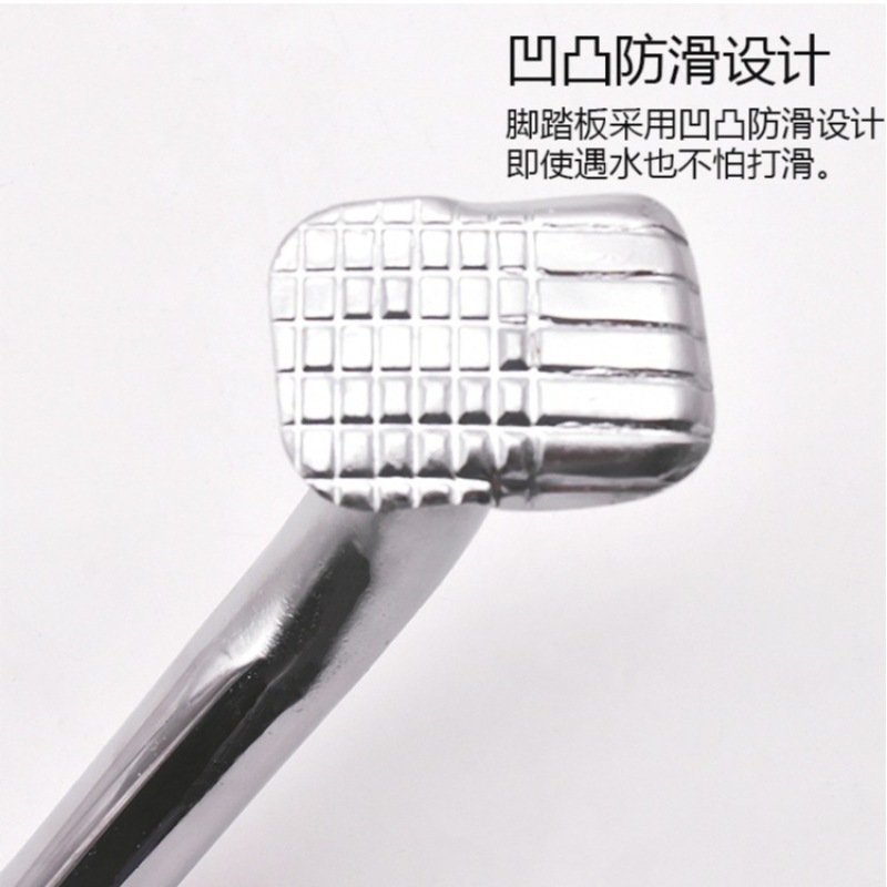 Paleta de freno de motocicleta Saichi Paleta de freno de pie Saisheng FD110 Paleta de freno de pie QS110 Paleta de freno trasera de viga curva